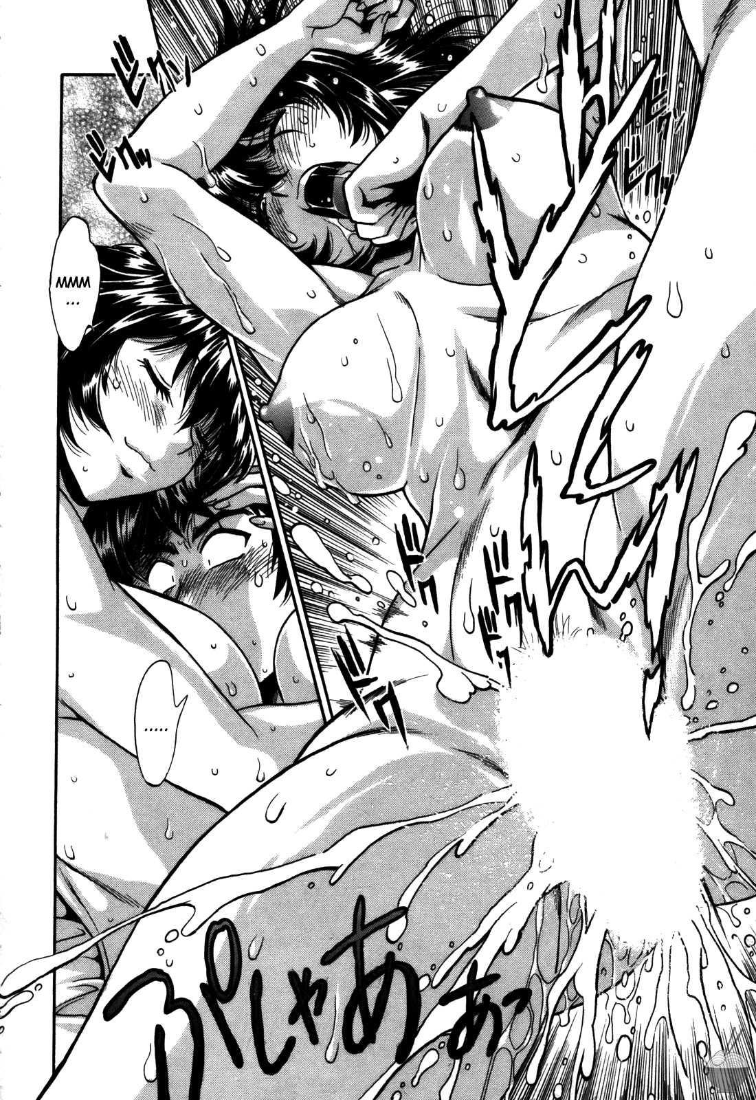 Ring X Mama Chapter 5000 Page 84